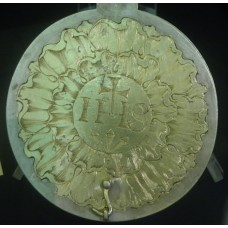 Casket for the Eucharisty, 17th and 18th Centuries